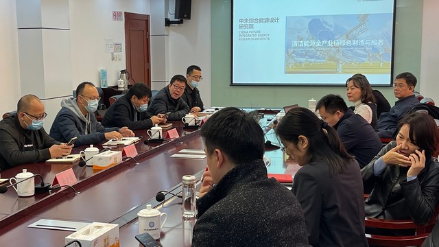 微信图片_20221205140903